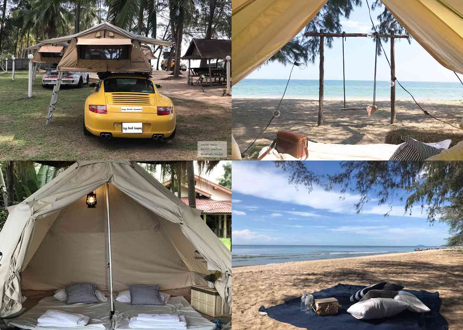 lazybeachcamping