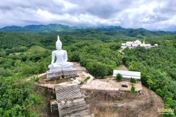 วัดพระธาตุปูแจ