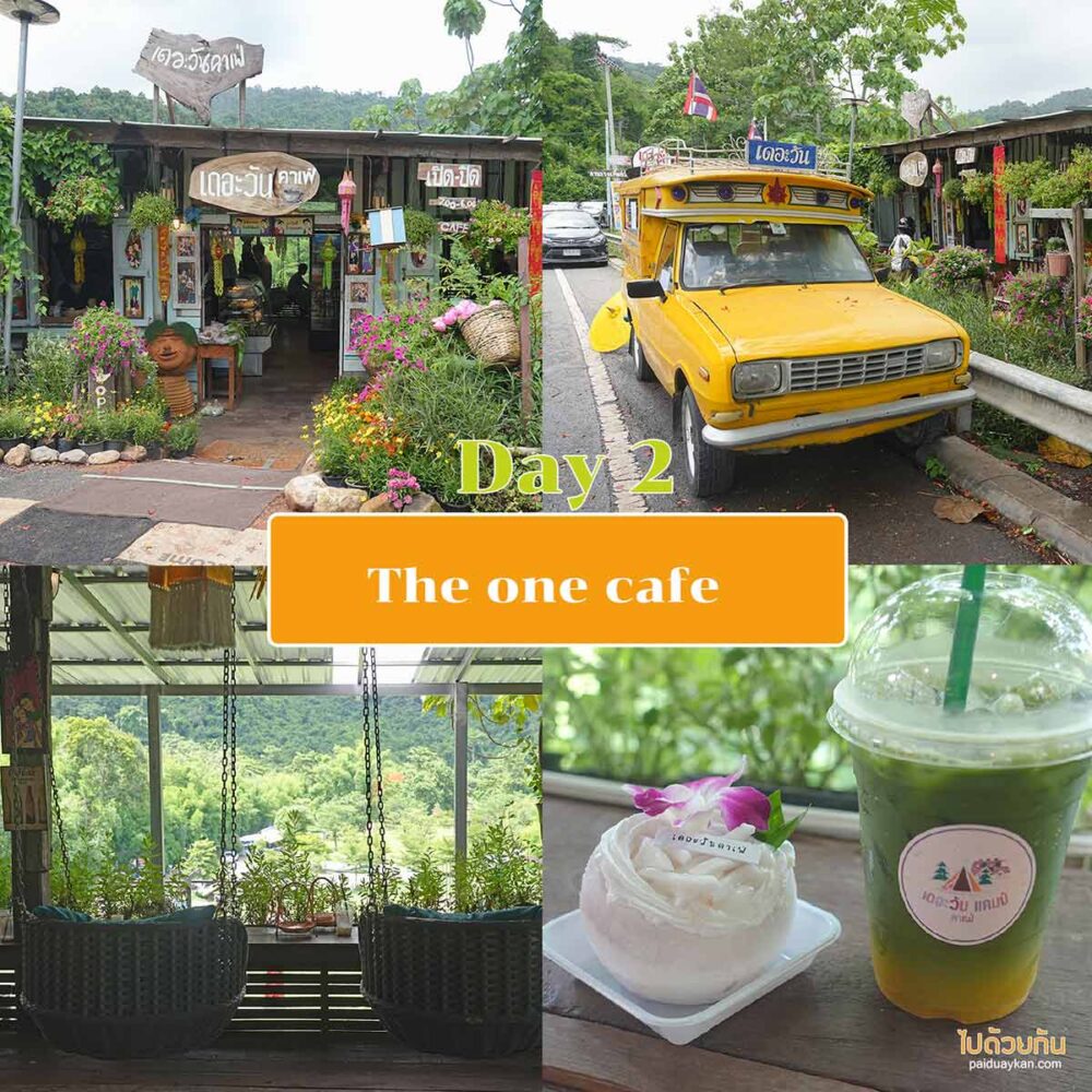 The one café