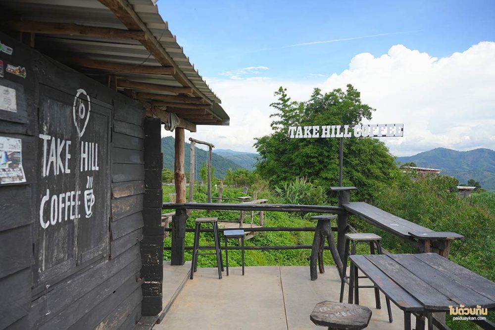 Takehill café