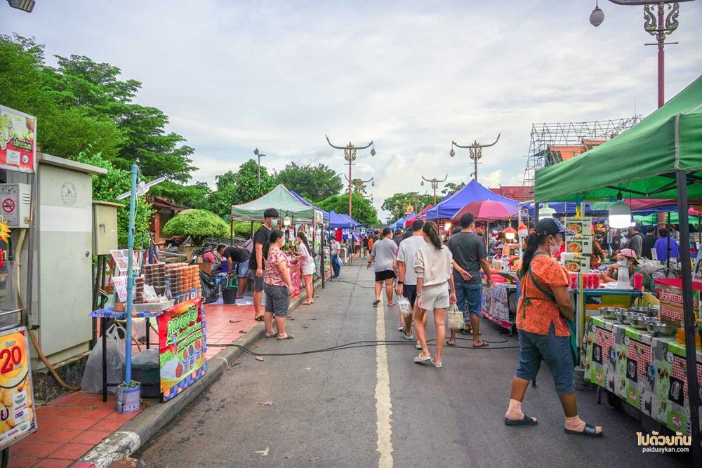 ถนนคนเดินกาดข่วงเมืองน่าน