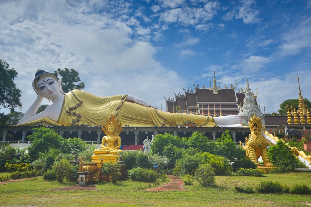 วัดพระธาตุสุโทนมงคลคีรี