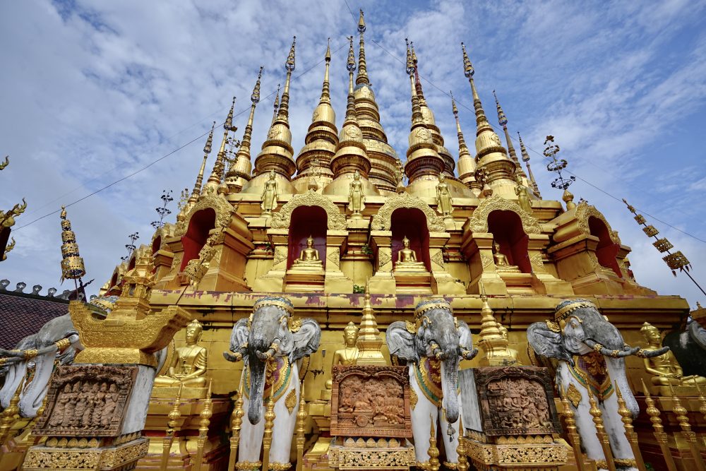 วัดพระธาตุสุโทนมงคลคีรี