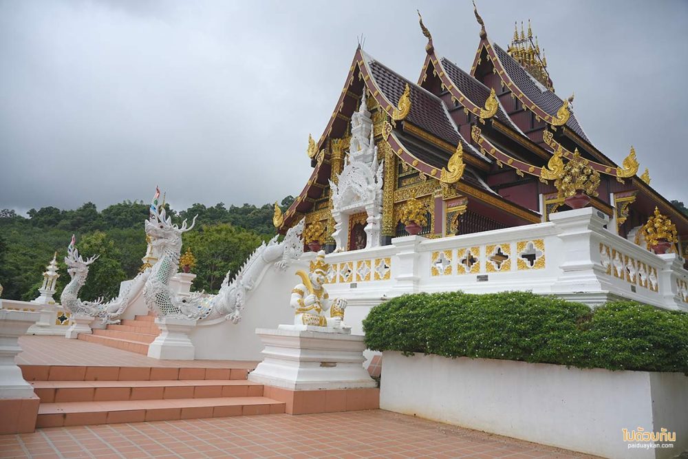 พระวิหาร 