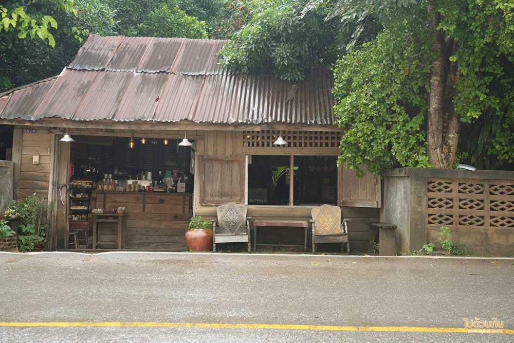 Slope Coffee บ้านเบ้ว