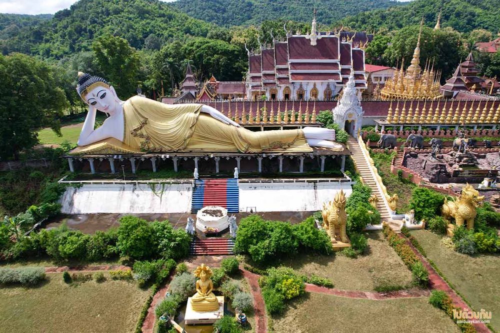 วัดพระธาตุสุโทนมงคลคีรี