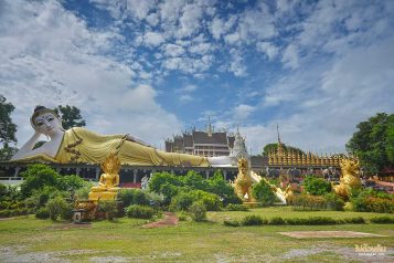 พระพุทธไสยาสน์ วัดพระธาตุสุโทนมงคลคี