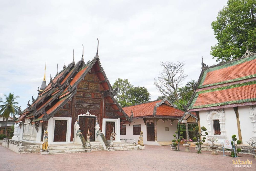 วัดประตูป่อง