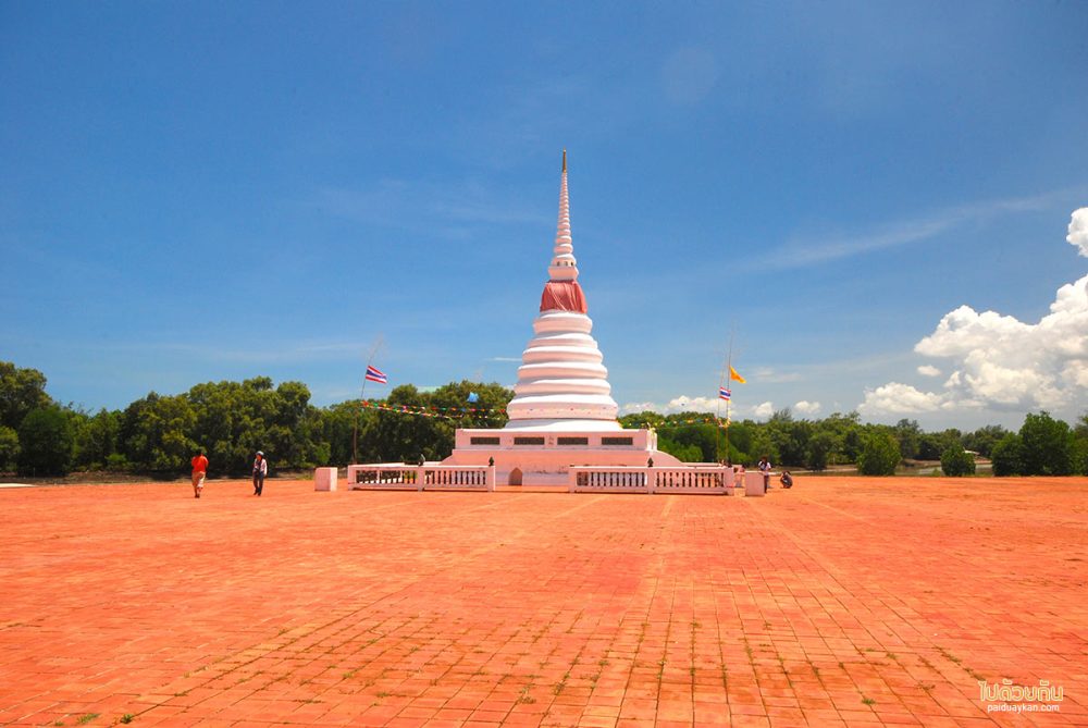  พระเจดีย์กลางน้ำ