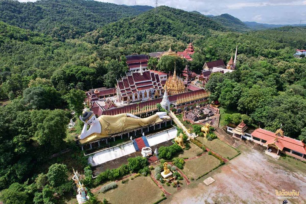 วัดพระธาตุสุโทนมงคลคีรี 