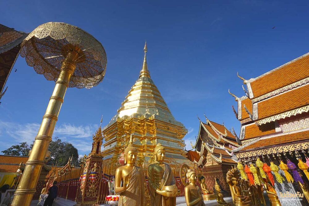 วัดพระธาตุดอยสุเทพ