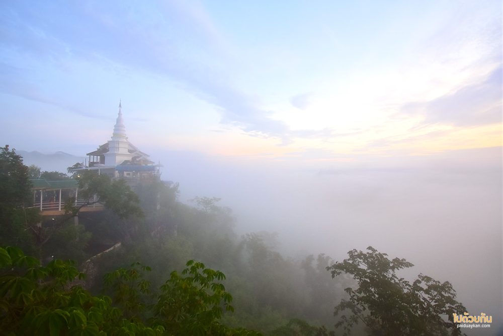 วัดพระพุทธบาทผาหนาม