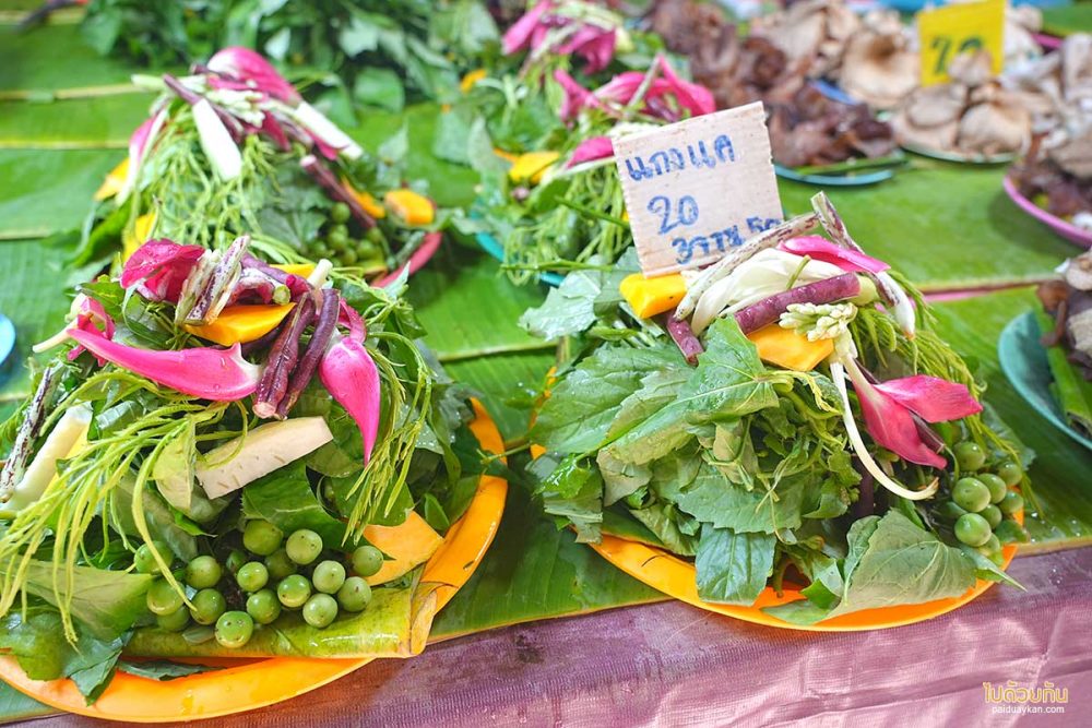 ตลาดชุมชนบ้านดอยแก้ว