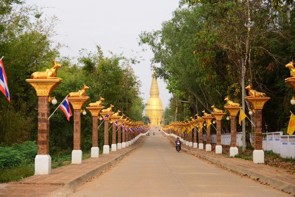 วัดพระพุทธบาทห้วยต้ม