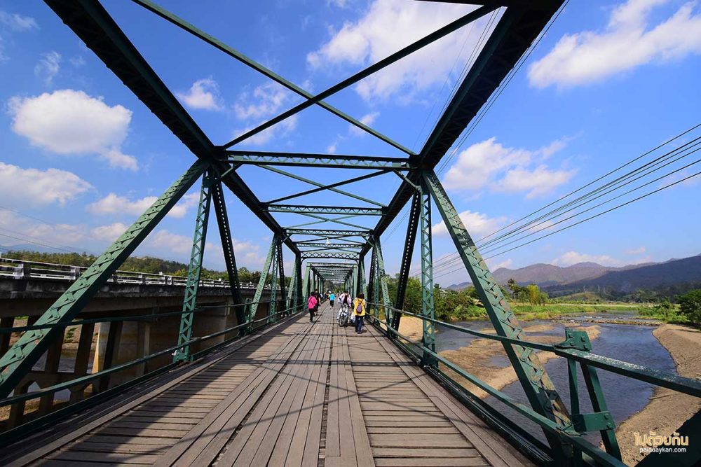 สะพานประวัติศาสตร์ท่าปาย