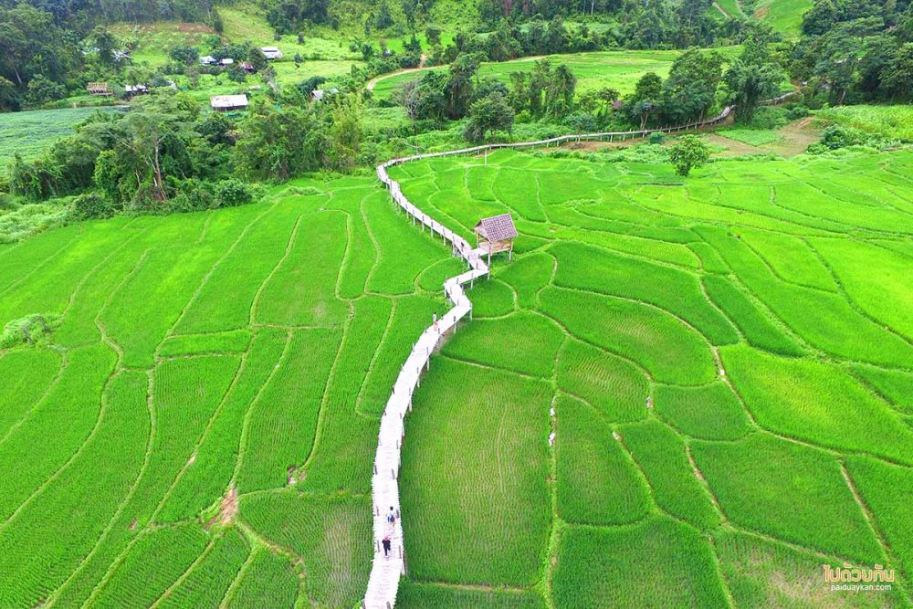 สะพานบุญโขกู้สุ่ย  