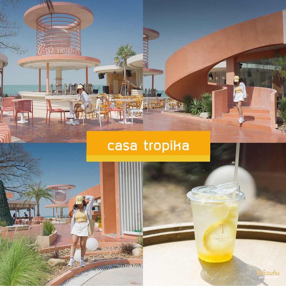 Casa tropica