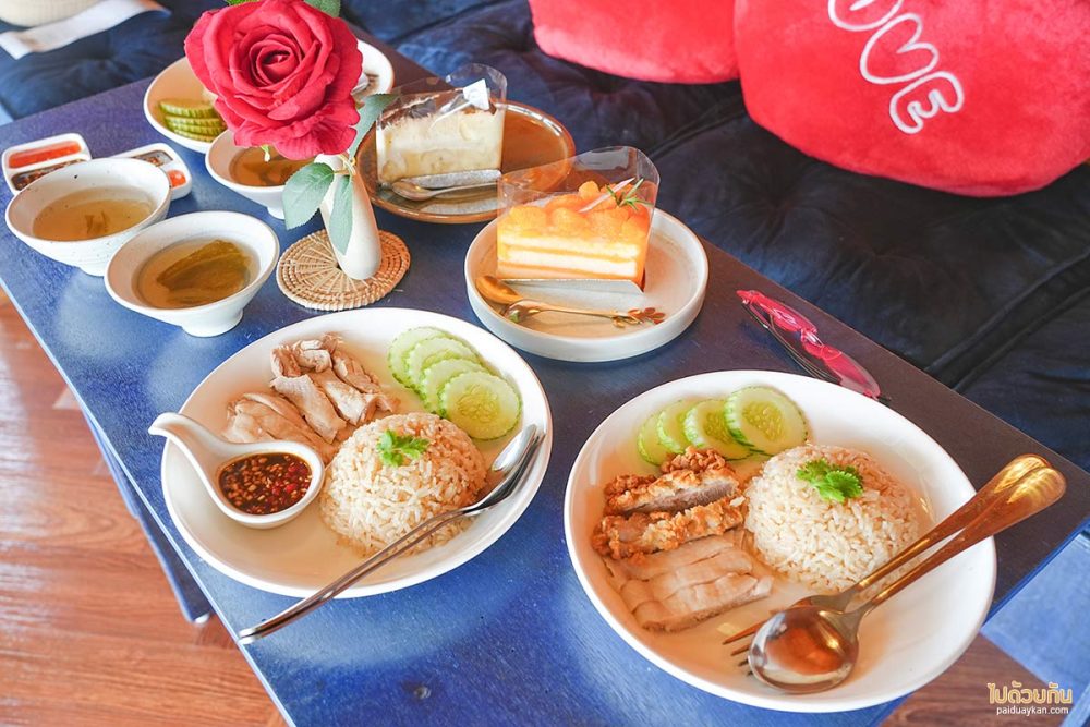 Jantree Home Café