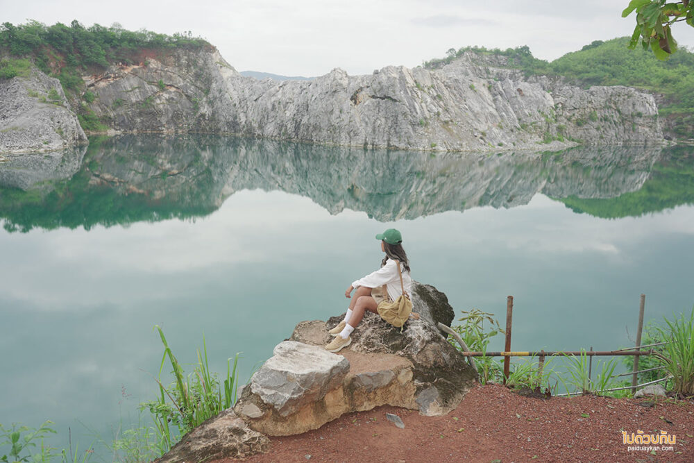 Blue lagoon ภูผาม่าน