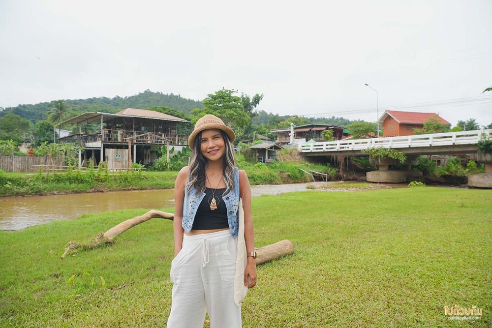 ฮักเมืองคอง