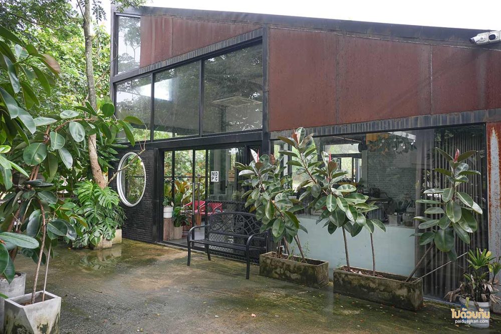 MD Villa