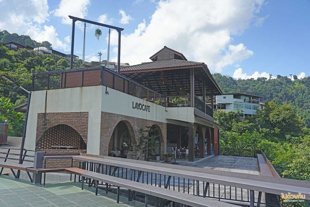  LAYO CAFE