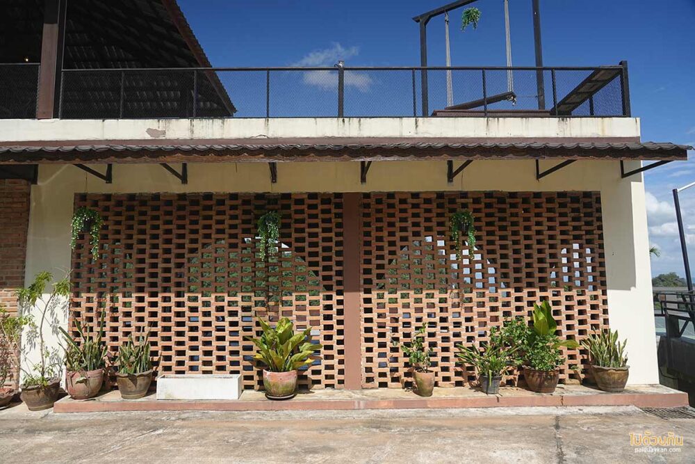 LAYO CAFE
