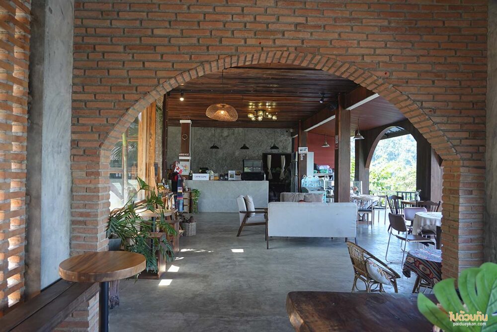 LAYO CAFE