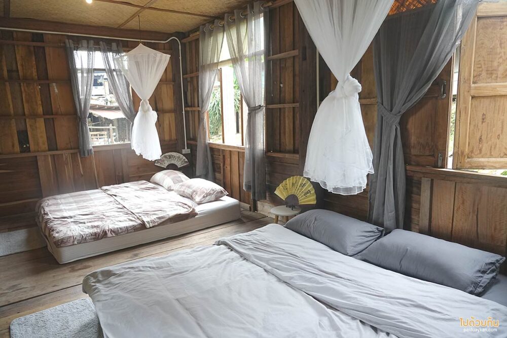 บ้านขุนเขากระซิบ