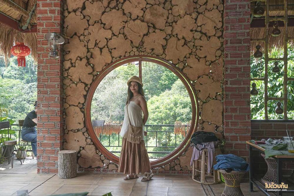 โอโซน ผาหมี