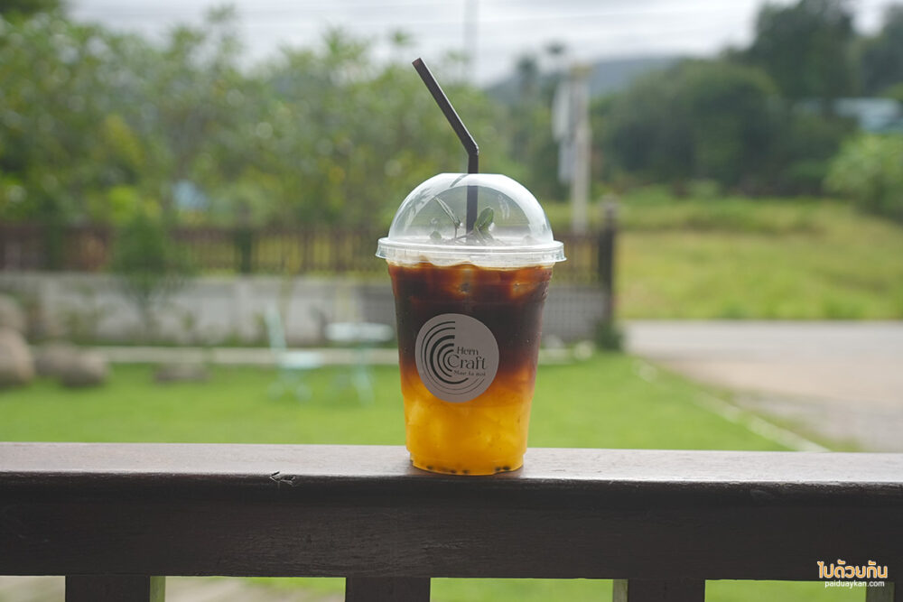เฮินไต แม่ลาน้อย
