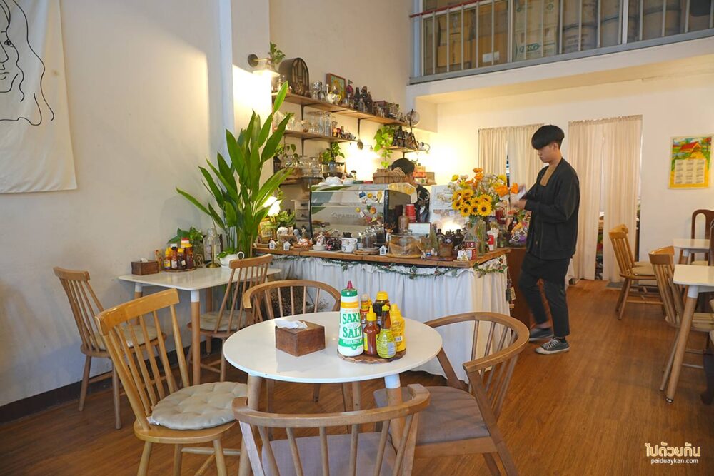 Sunray café