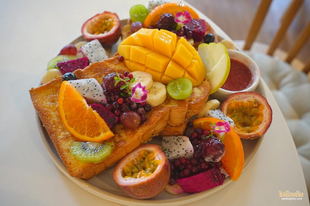 Sunray café