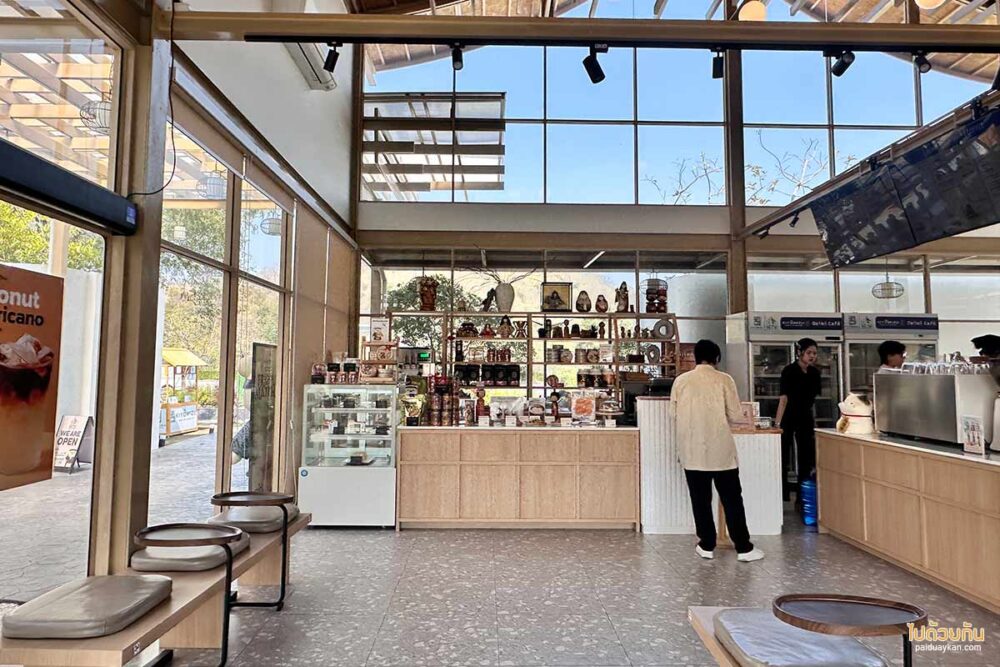 Oeimi Café