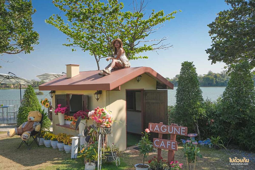 Lagune Café