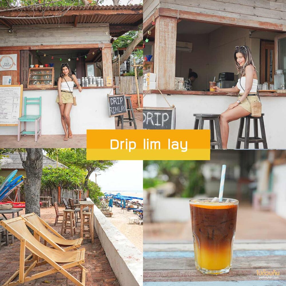 Drip limlay