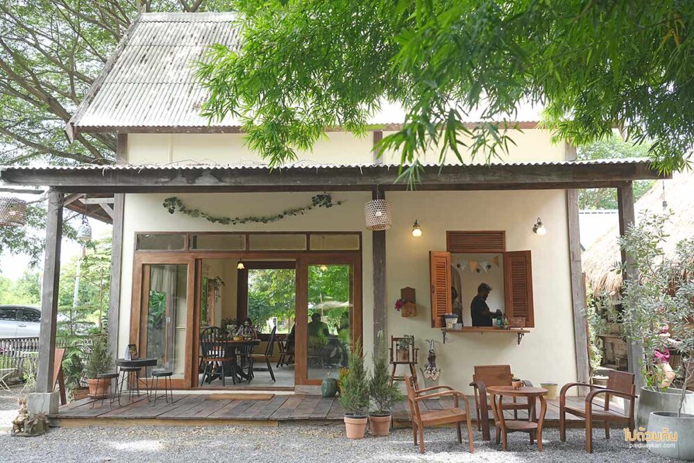 สวนบ้านใน หัวใจบ้านนอก