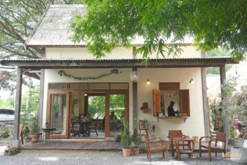 สวนบ้านใน หัวใจบ้านนอก