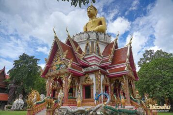 วัดถาวรชัยศิริ
