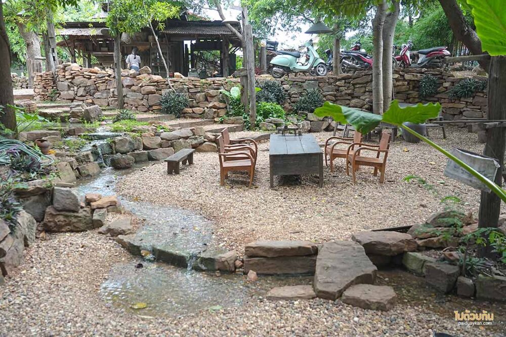 บ้านปายไม้