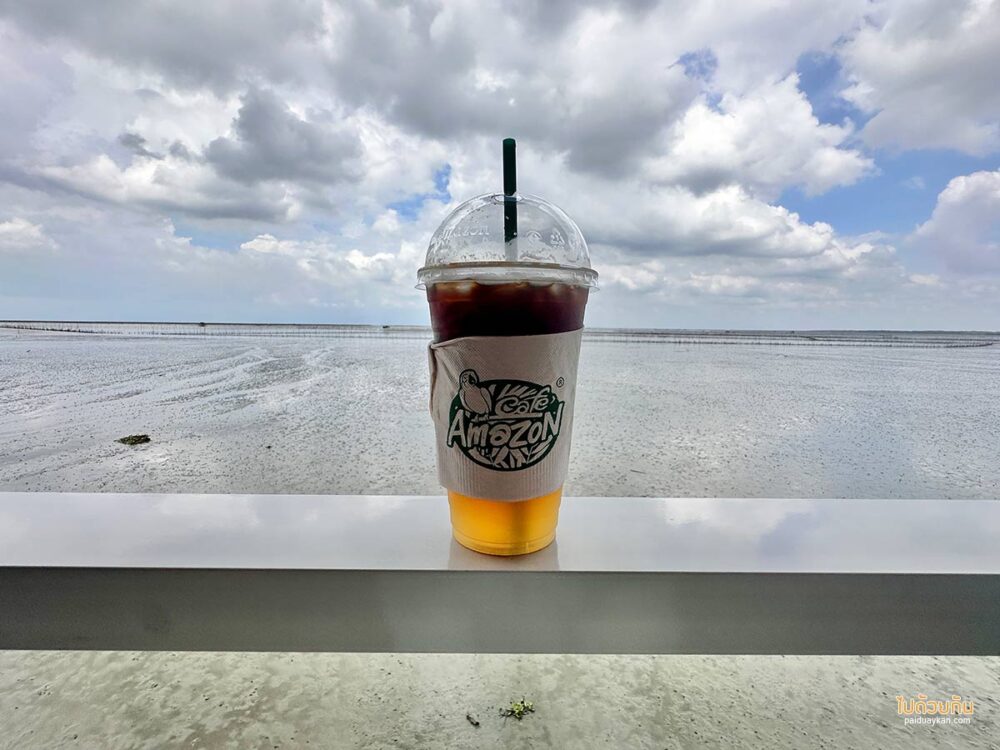 Café Amazon สาขาสะพานชลมารควิถี โ
