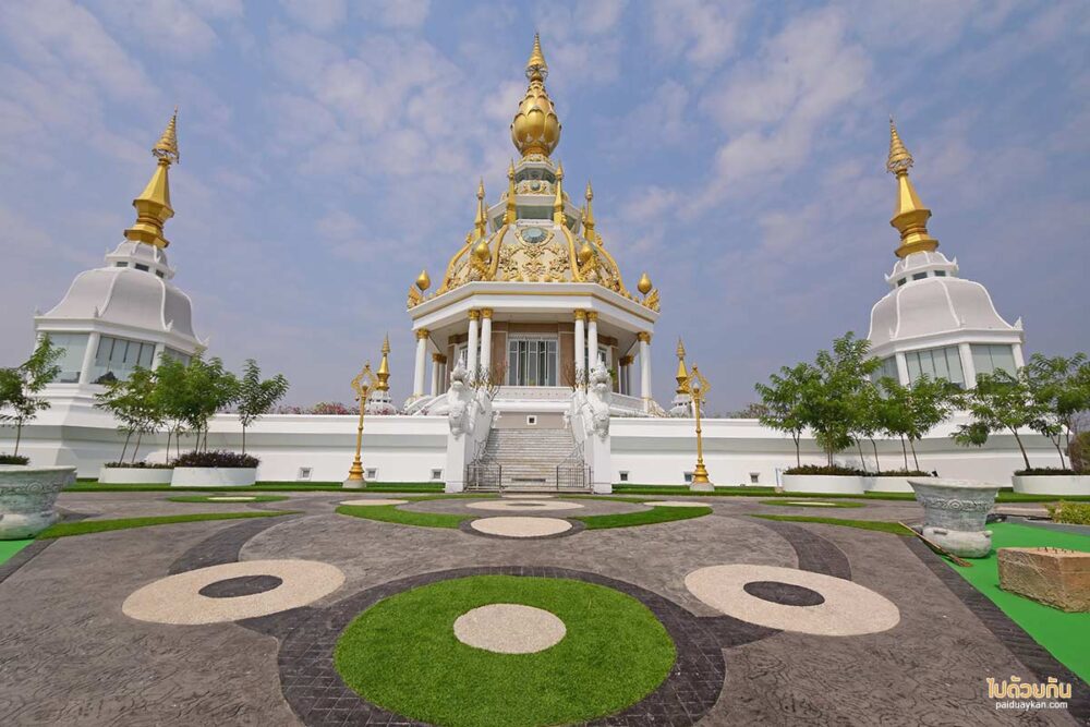 วัดทุ่งเศรษฐี