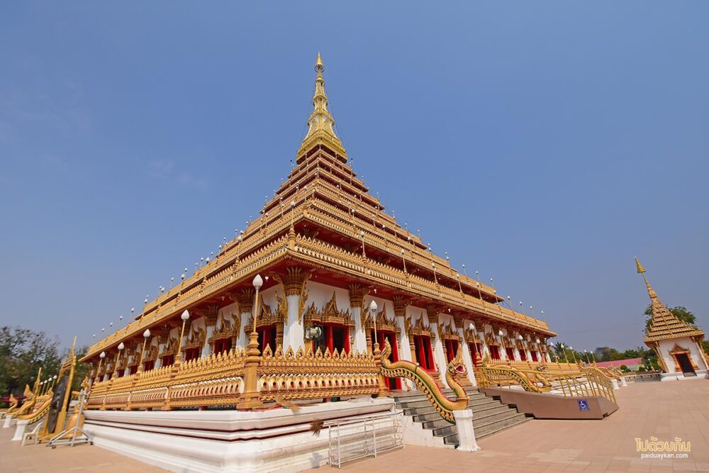 วัดพระธาตุหนองแวง