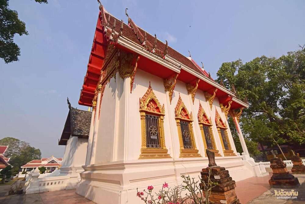 พระธาตุขามแก่น