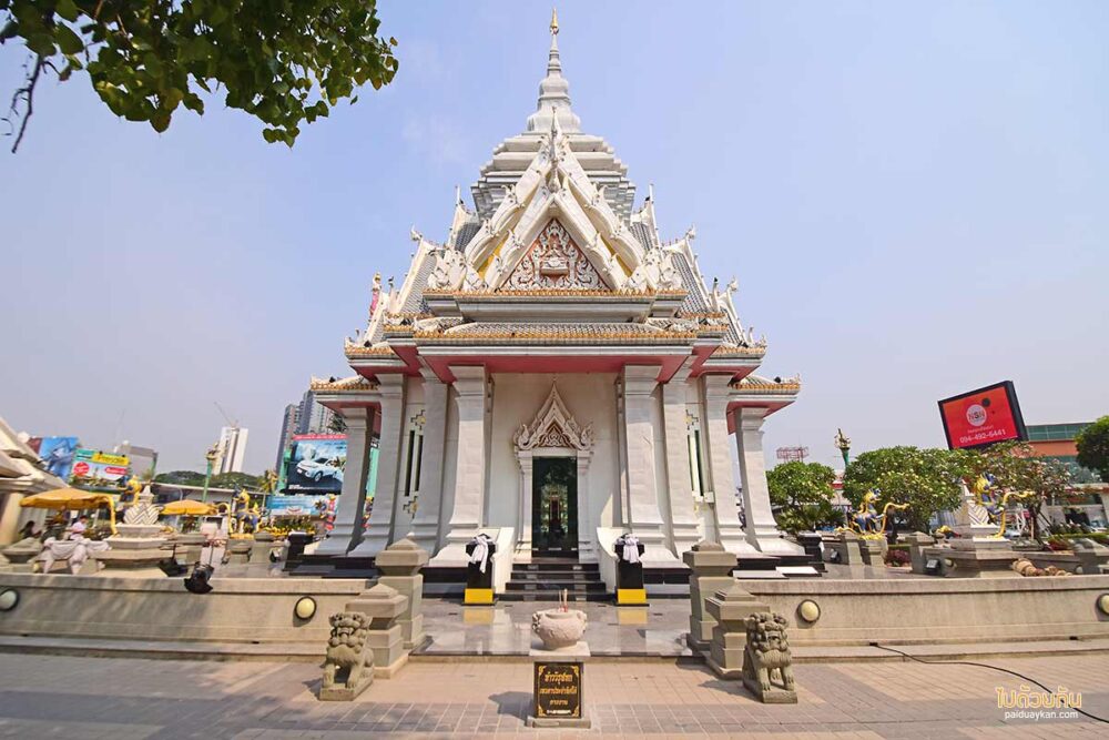 ศาลหลักเมืองขอนแก่น