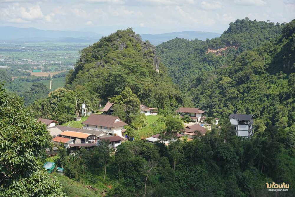 ดอยผาหมี