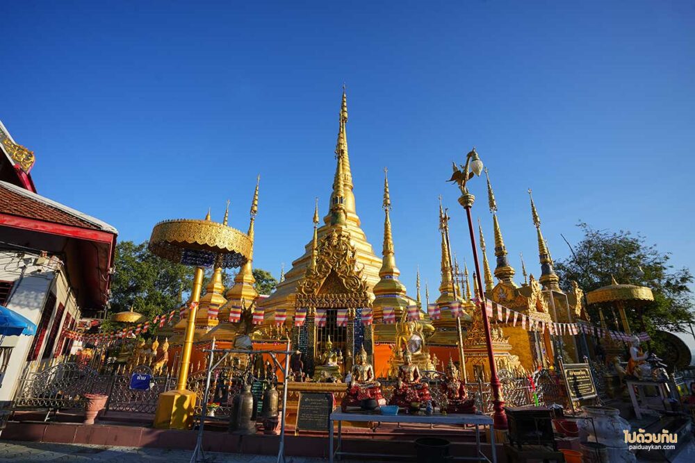 วัดพระบรมธาตุบ้านตาก