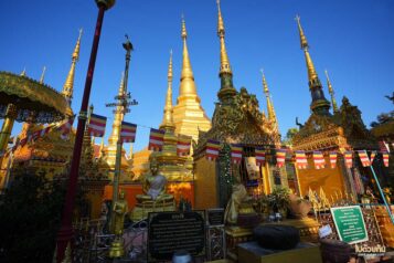 วัดพระบรมธาตุบ้านตาก