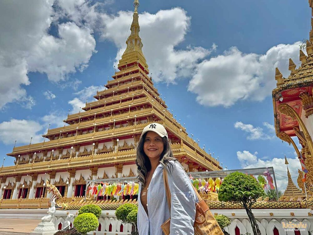 วัดหนองแวง 