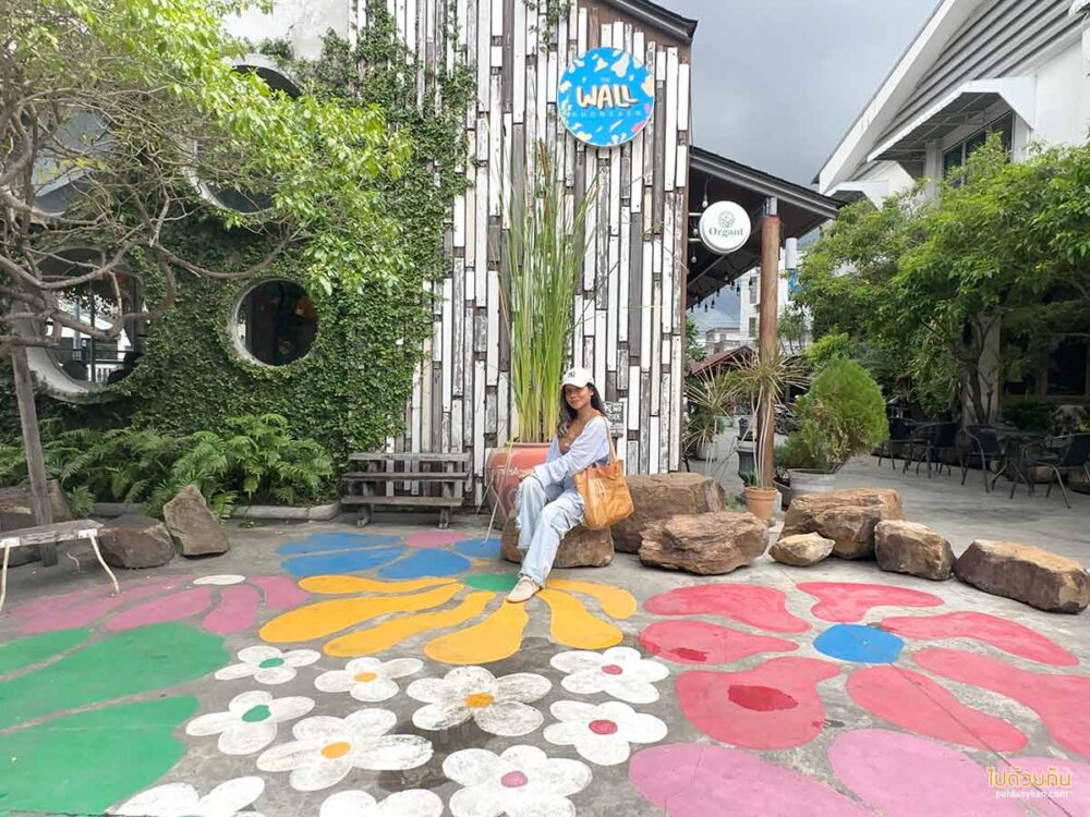 The Wall Khonkaen